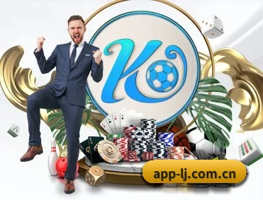 乐竞体育 APP